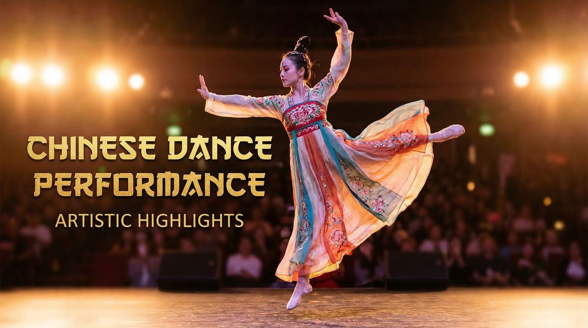 糖心舞蹈视频表演